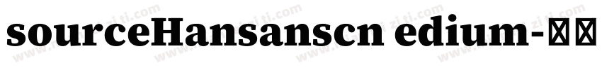 sourceHansanscn edium字体转换